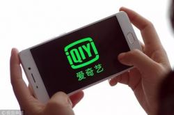 4分钟科普!雅安公司有哪些_哔哩哔哩-2